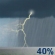 Thursday: Showers And Thunderstorms Likely