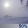 Thanksgiving Day: Chance Snow Showers And Patchy Blowing Snow then Patchy Blowing Snow